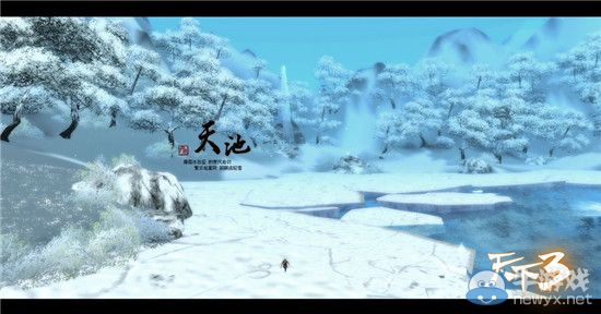 《天下3》天下那么大，陪我去看看