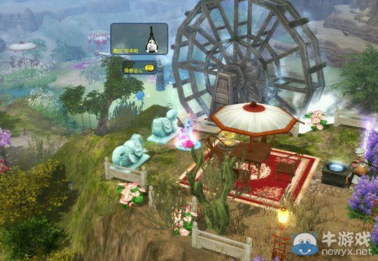 《倩女幽魂2》沙漠綠洲特色裝修分享