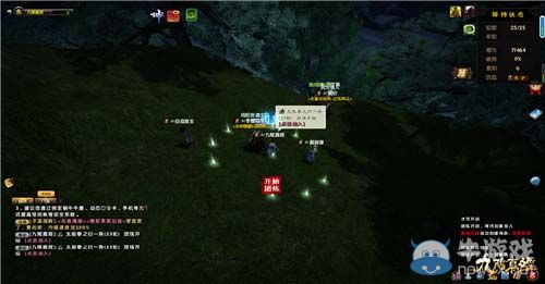 迎新服刀光劍影 手把手教你玩九陰真經