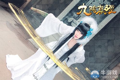 白衣若雪 九陰真經時裝冰魄cos美圖集