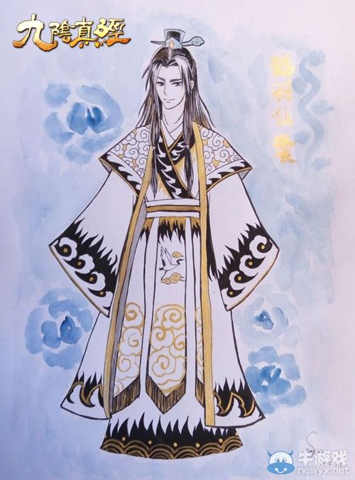 畫江湖全民贈 《九陰真經》風物志設計大賽進行中