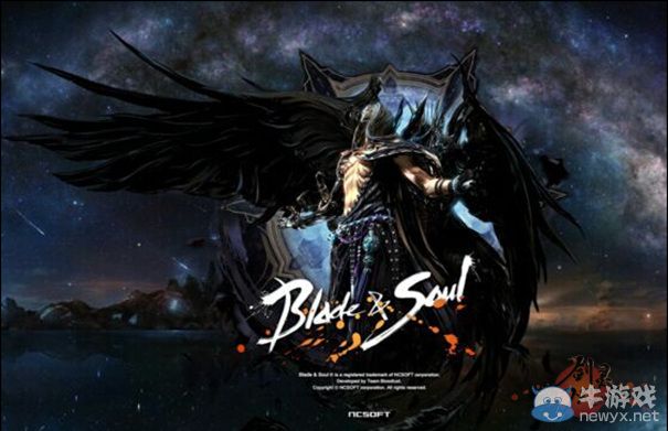 《劍靈》魔化無塵外觀造型曝光