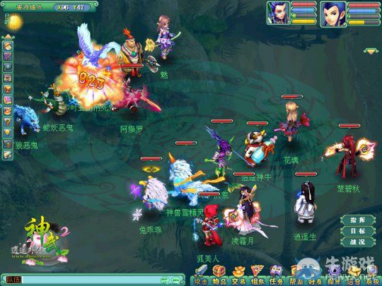 《神武2》魔族門(mén)派介紹 暴力喜戰(zhàn)審判生死