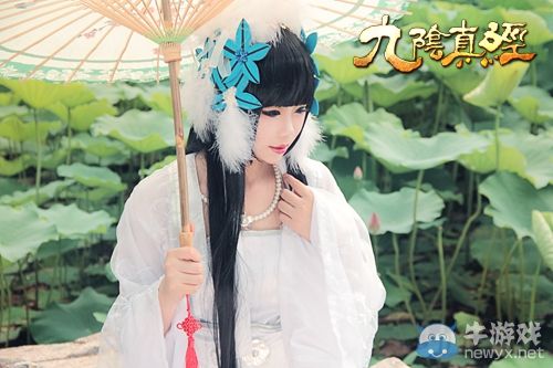 白衣若雪 九陰真經時裝冰魄cos美圖集