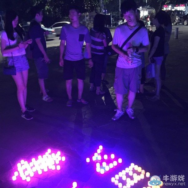 《夢幻西游2》玩家200盞蠟燭燈浪漫表白 只為組隊PK賽