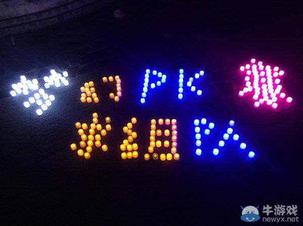 《夢幻西游2》玩家200盞蠟燭燈浪漫表白 只為組隊PK賽