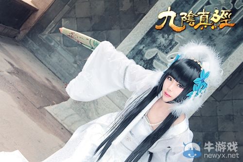 白衣若雪 九陰真經時裝冰魄cos美圖集