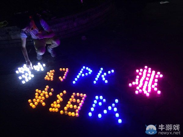 《夢幻西游2》玩家200盞蠟燭燈浪漫表白 只為組隊PK賽