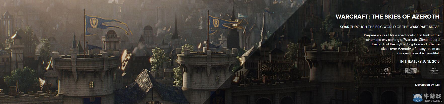 《魔獸世界》電影偷跑片段：白頭雄鷹帶你飛躍暴風城