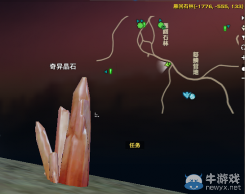 《天諭》隱藏成就地區(qū)石碑坐標匯總