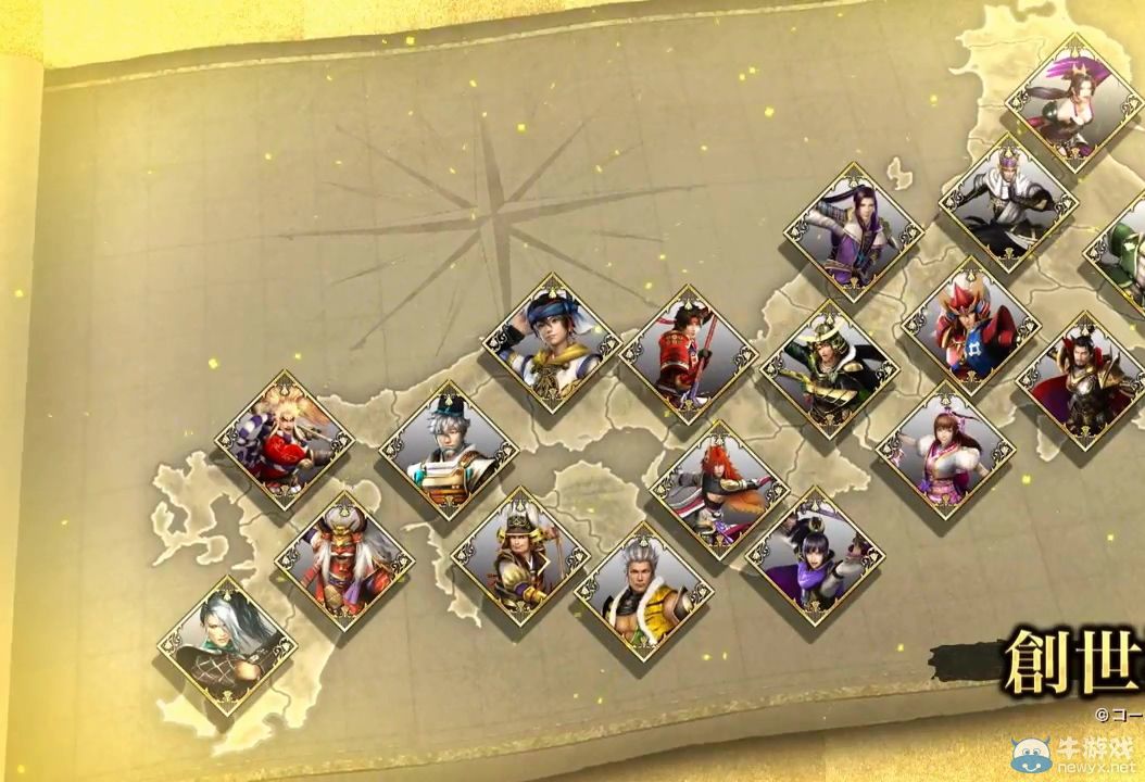 《戰國無雙4：帝國》第一彈PV：展示游戲內容