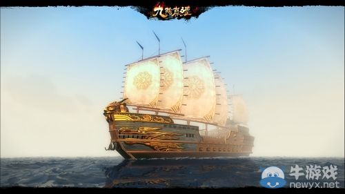 《九陰真經(jīng)》新疆域東海揭秘 墨家重寶七色寶船首爆