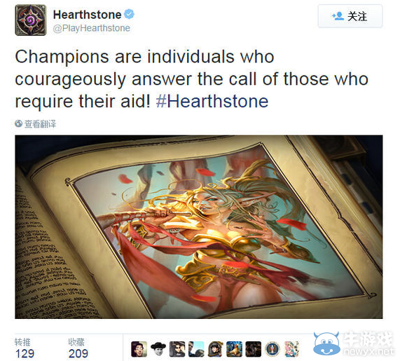 《爐石傳說》圣騎士新皮膚女伯爵莉亞德琳曝光