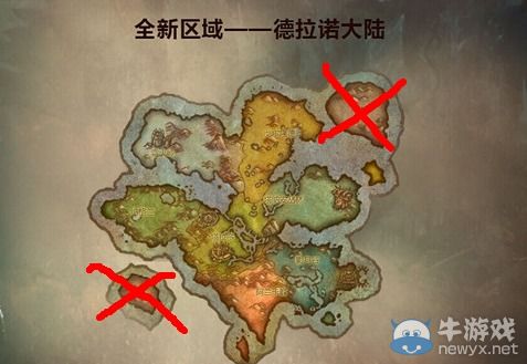 《魔獸世界》你沒想到的德拉諾之王 暴雪打臉事件