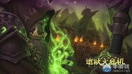 《魔獸世界》ChinaJoy暴雪游戲試玩強(qiáng)勁預(yù)告