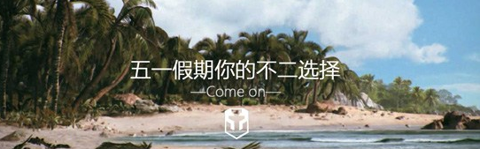 《戰艦世界》BW測試明日開啟