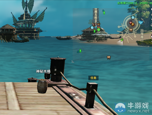 《天諭》隱藏成就地區(qū)石碑坐標匯總