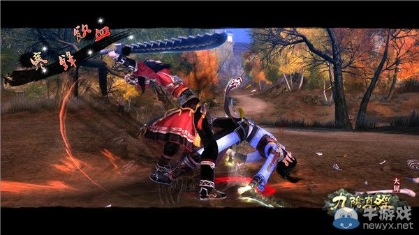 九陰大屏搶鮮看：錦衣衛武學首曝