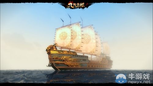 探秘九陰資料片新場景 詭秘東海險象環生