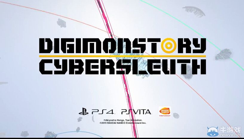 《數碼寶貝故事：賽博偵探》確認2016年登陸PS4
