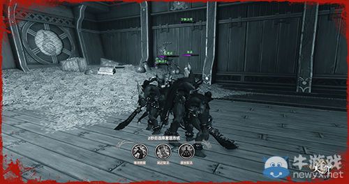 《天諭》地宮妖化玩法