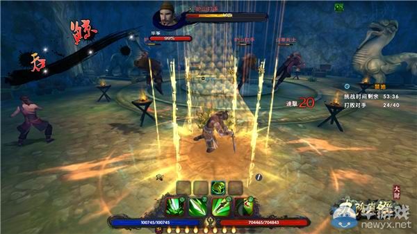 九陰大屏搶鮮看：唐門武學首曝