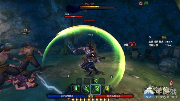 九陰大屏搶鮮看：唐門武學首曝