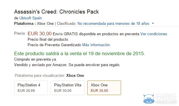 《刺客信條：編年史》三部曲合集將登陸PSV平臺(tái)