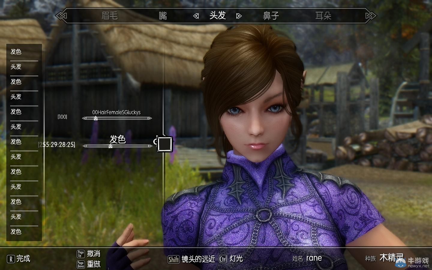 《上古卷軸5：天際》MOD截圖：各種美麗的精靈美女