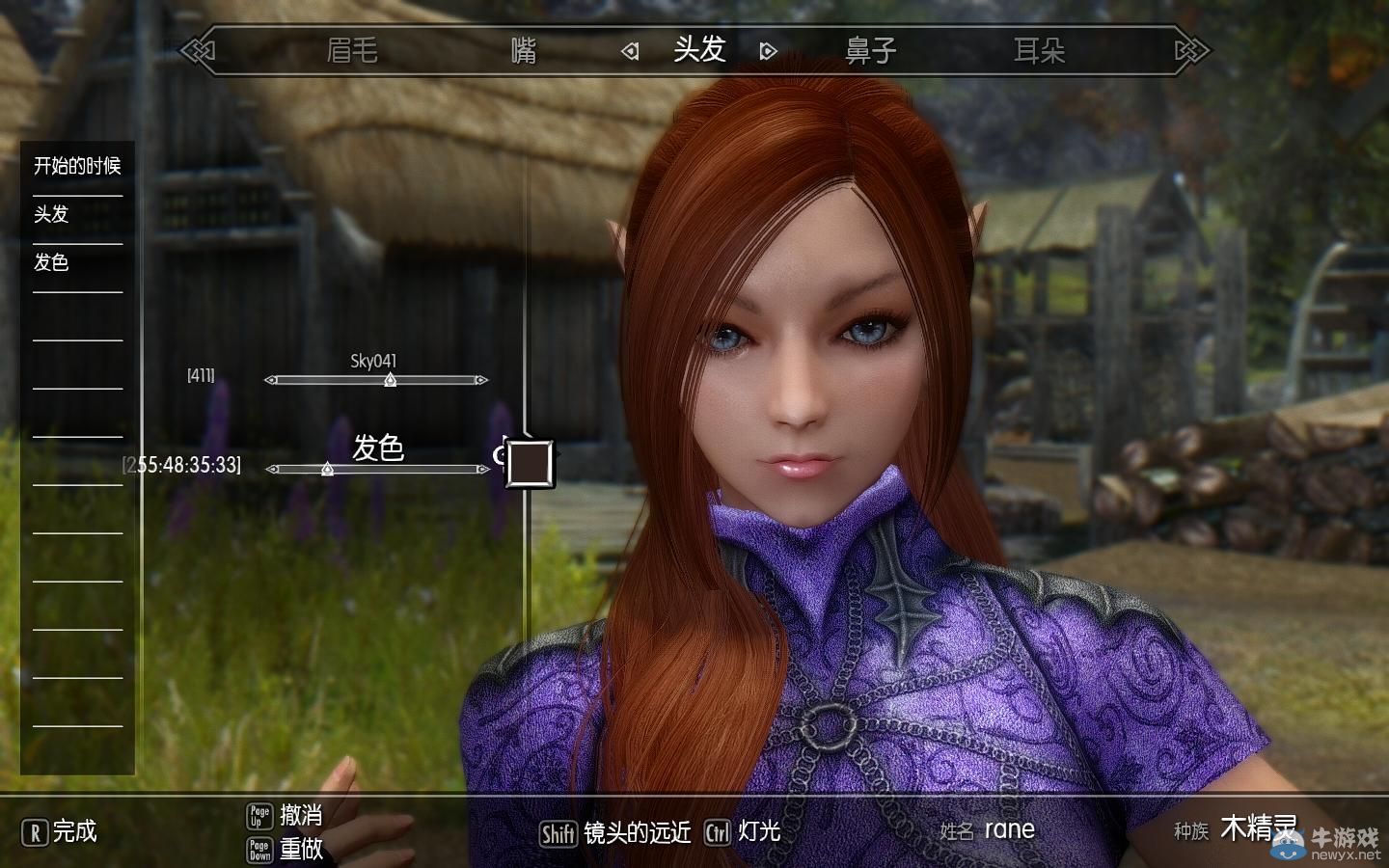 《上古卷軸5：天際》MOD截圖：各種美麗的精靈美女