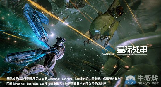 《星際戰甲》主機版大天使之翼國內首曝：空戰揭幕！