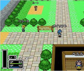 《陰影任務》截圖公開：引人注目就會死的RPG