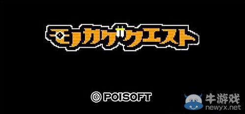 《陰影任務》截圖公開：引人注目就會死的RPG