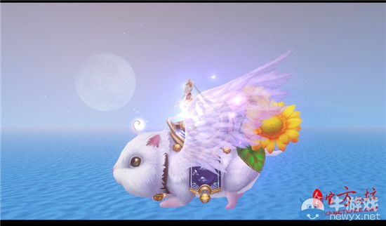 《天下3》新坐騎：口袋版充值返還“紫霞兒”