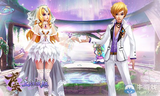 《龍武》清涼時裝炫動一夏 國風引領仙俠潮流