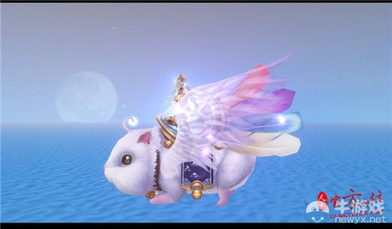 《天下3》新坐騎：口袋版充值返還“紫霞兒”