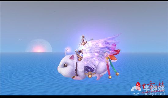 《天下3》新坐騎：口袋版充值返還“紫霞兒”