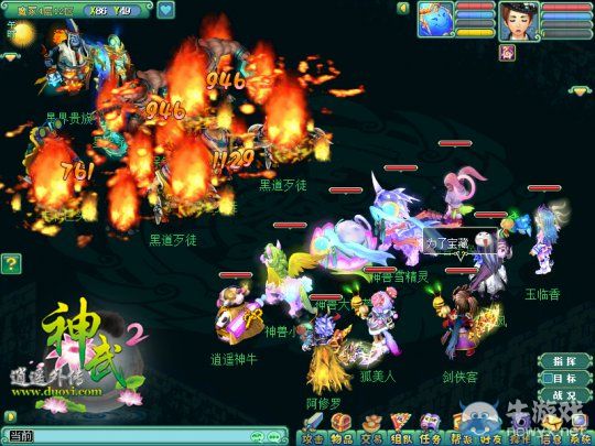 勇闖《神武2》之異界魔宮 仗劍更需用腦