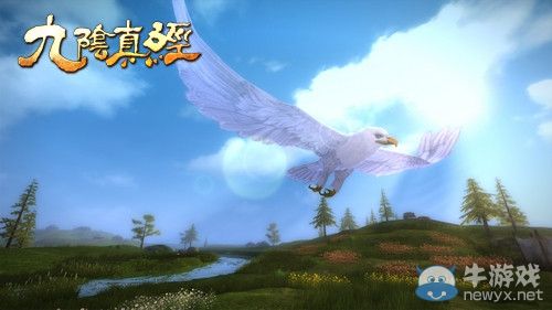 江湖小玩伴 九陰真經靈寵的前世今生