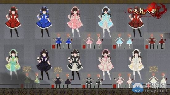 《新天龍八部》資料片“縱情四海”7.24公測(cè)