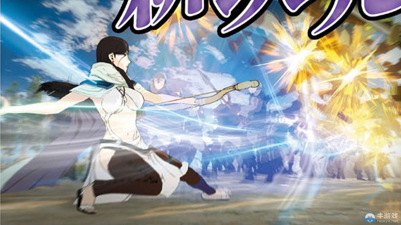 《亞爾斯蘭戰(zhàn)記X無雙》跳票至10月為改善質(zhì)量