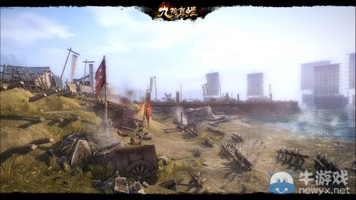 《九陰真經(jīng)》新疆域東海初探 觀滄海