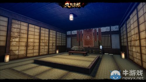 《九陰真經(jīng)》新疆域東海初探 觀滄海