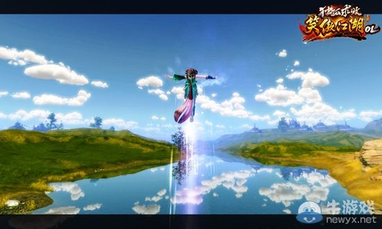 飛一般的感受《笑傲江湖OL》任你自由翱翔