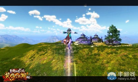 飛一般的感受《笑傲江湖OL》任你自由翱翔