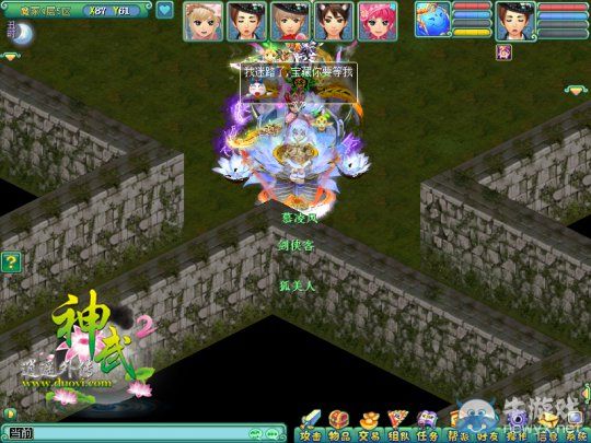 勇闖《神武2》之異界魔宮 仗劍更需用腦