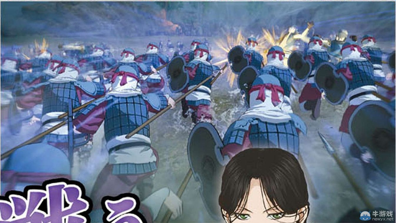 《亞爾斯蘭戰(zhàn)記X無雙》跳票至10月為改善質(zhì)量