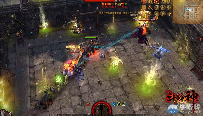 玉狐妖王現(xiàn)世 《斗戰(zhàn)神》神將冠軍今晚揭曉！