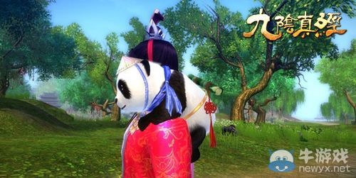 江湖小玩伴 九陰真經靈寵的前世今生