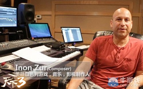 《天下3》視聽盛宴來襲！音樂巨匠巖代太郎詮釋古典情懷